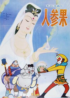 成人裸体视频 - 黑猫搜索