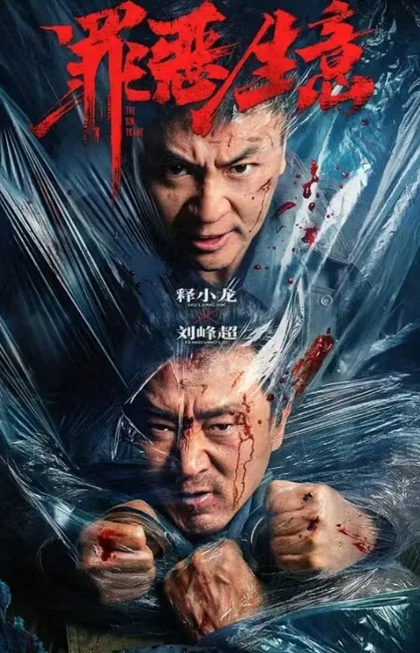 高端外围00仙女级别身材超级炸裂 - 黑猫搜索