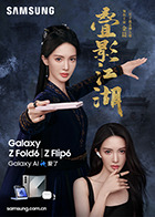 网络麻豆 - 黑猫搜索