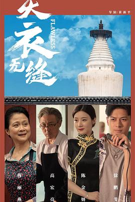 成人影院免费视频 - 黑猫搜索