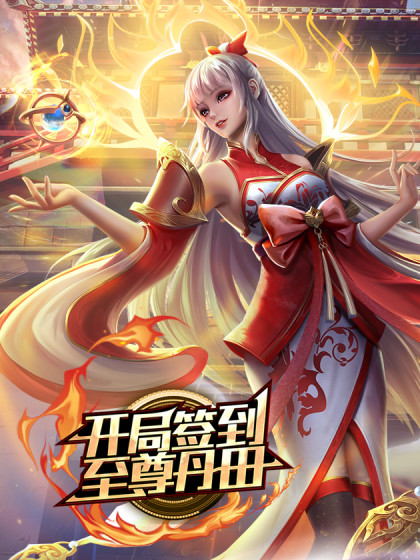 高颜值可爱美少女芋喵喵流出顽皮俏脸高筒黑丝速插粉穴淫汁白浆不断溢出少女娇喘哥心里都酥了 - 黑猫搜索