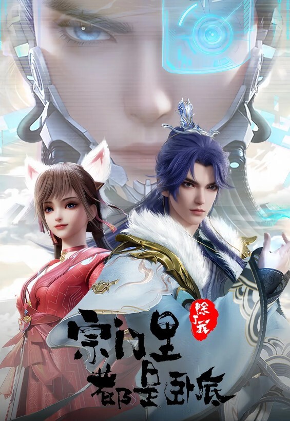 卧槽！兄弟们！女神又被操了~【元气妹妹】，N场啪啪，玩得就是真实，小逼逼就没停过，天天被操的水流不停-1 - 黑猫搜索