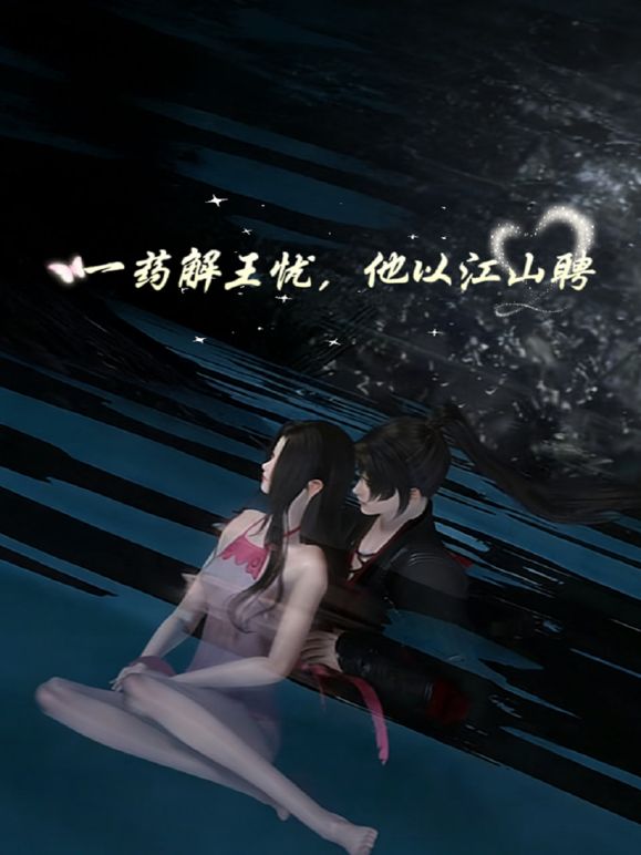 被干哭了：每一下都狠狠重重的撞在点上，高潮到受不了直接哭了，还不停 继续干！ - 黑猫搜索