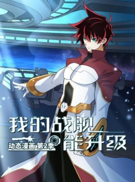 惊天大瓜温州永豪锦园永兴中学学生小区门口打炮事件学生野战精选视频 - 黑猫搜索