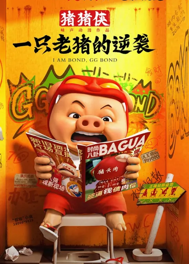 柚子猫克青萨玛对旅行者的性治疗 - 黑猫搜索