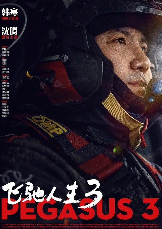 逼哥探花秀约炮李丽莎网红脸的颜值外围卖淫女回家搞了两次 - 黑猫搜索