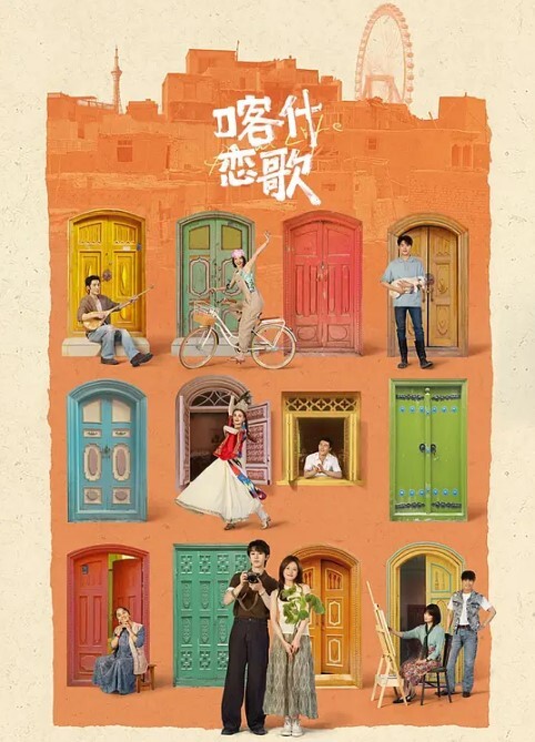 车震.拳交_男爽不.爽_女尖.叫爽爽.爽啊.啊大大.大爸爸.爸爸我不.要啦.不要 - 黑猫搜索