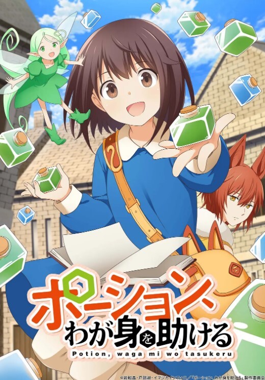 艾悠专场，教师充电系列！屁股翘就是好干！ - 黑猫搜索
