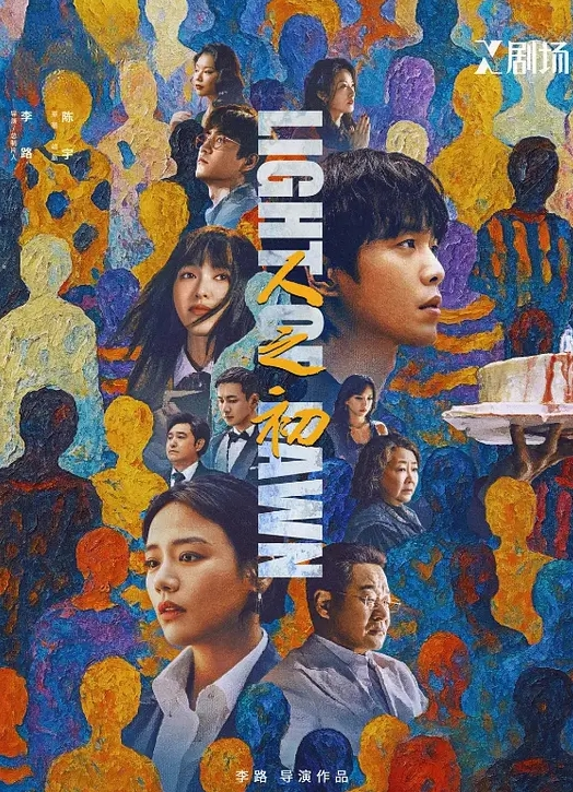 【很自豪的美尻】肉干拔群的丰满巨尻 沉溺性欲的卑猥妻 美月（31） 弥生美月 DLPN-026-C - 黑猫搜索