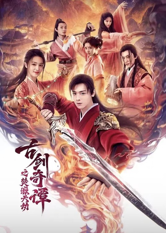 在乱糟糟的客厅操炮友这桌子质量不错 - 黑猫搜索