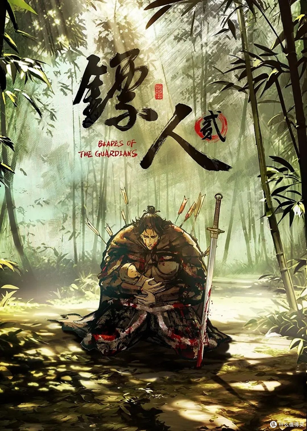【2月新档】推特68万良家杀手「我的枪好长」前女友系列《情迷长枪》，完美炮架子，电动马达臀反差女【86分钟版】 (6) - 黑猫搜索