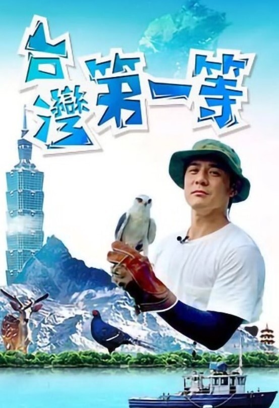 #自拍 #外流-2 - 黑猫搜索