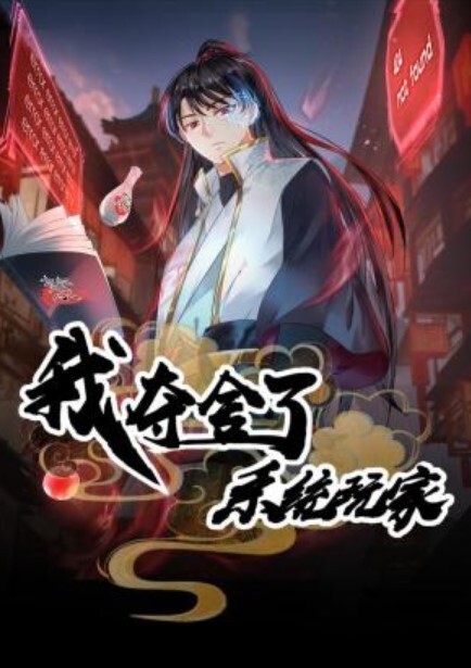 淫色圣诞节，巨乳酒托女郎 - 黑猫搜索