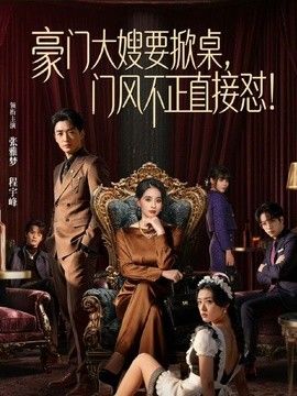 白菜妹妹-【绿帽反差】实习校花为工作转正 瞒着男友被领导潜规则 无套精满逼 - 黑猫搜索