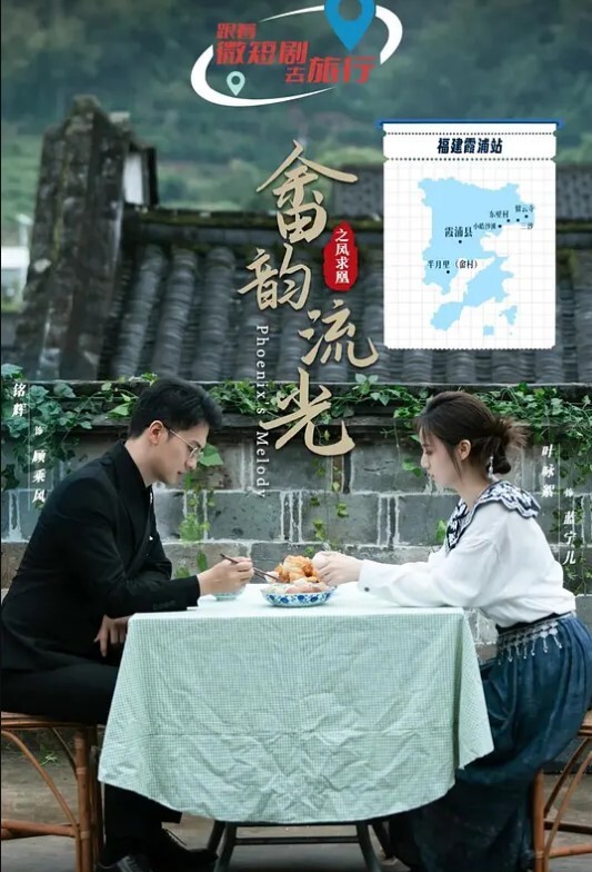 展現歌喉邊被操又被要求拿麥唱歌 - 黑猫搜索