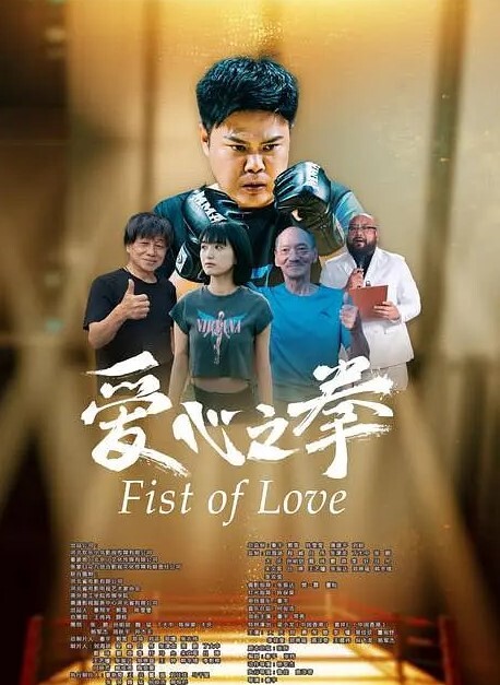 中石油国际高管杨溢留学归国后风流成性迷恋大鸡巴不舍昼夜留学学的全是床上功夫 - 黑猫搜索
