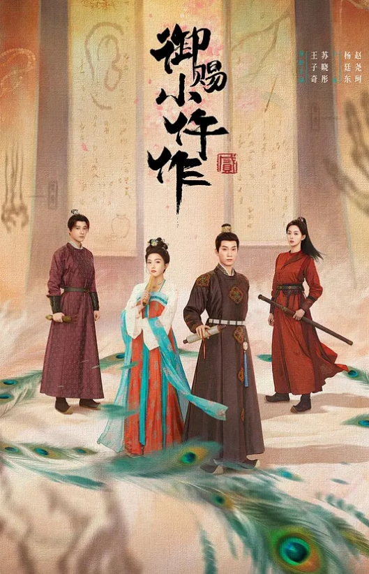 SWAGEzrabebe女神感谢祭完成粉丝心中色色的梦想搭讪狼粉车震达成他的小愿望内射中出国语中字 - 黑猫搜索