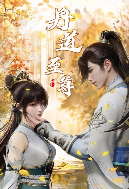 英雄联盟阿狸逆骑乘式有声3D同人 - 黑猫搜索