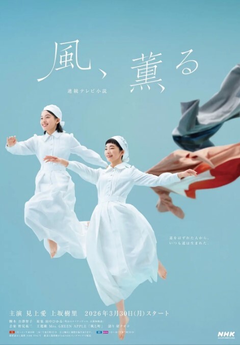 【意大利】大奶妖姬(2013) - 黑猫搜索