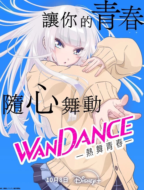 浪利战神探花打桩机3000网约极品外围女神 - 黑猫搜索