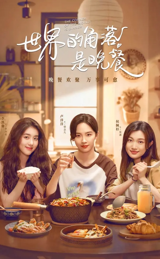 爷孙乱伦爷爷操孙女孙女穿得太性感病危的爷爷鸡巴梆硬 - 黑猫搜索