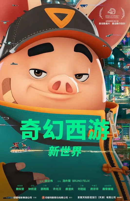 被调教的人母 本庄优花 BRK-002-C - 黑猫搜索