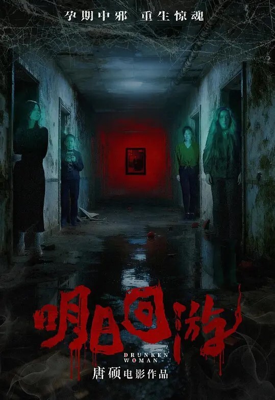 网约JK机车妹深夜一起飙车兜风路上闲聊我说养了一只喜欢翻跟斗的猫她吵着要看结果被我带回出租屋对她下起了毒手 - 黑猫搜索