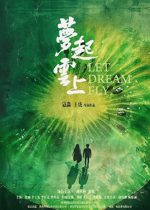躺在床边被小哥疯狂草嘴深喉干到呕吐不止真爽 - 黑猫搜索