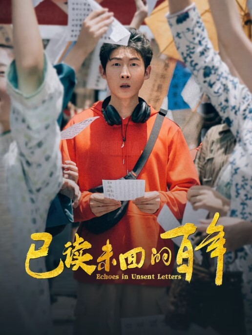 【吃瓜】抖音主播走光闪现露点 - 黑猫搜索