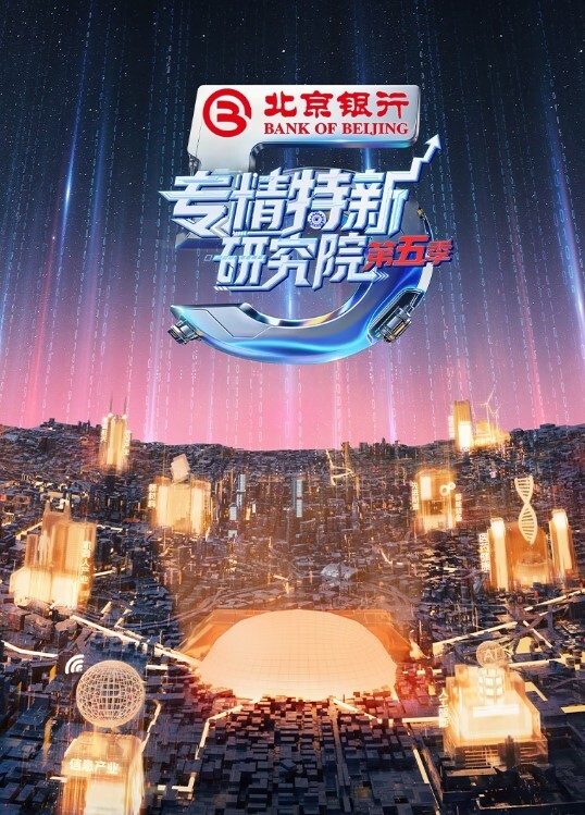 淫欲反差小可爱双马尾给哥哥加加攻速战斗力翻倍你也想成为双马尾lo娘的驾驶员吗 - 黑猫搜索