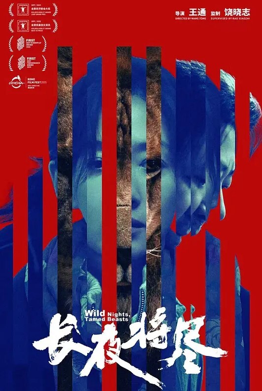 无尽的亚洲丝袜女仆在他的城堡里被有钱人性交第2部分 - 黑猫搜索