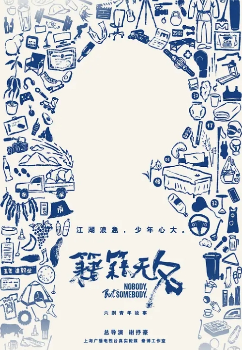 【父女乱伦】真没想到啊，我竟然把精液射进了女儿嘴巴里 - 黑猫搜索