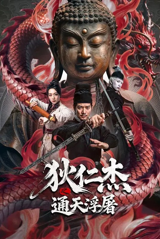 泡良大神fKabuto学舞蹈的小美女完美露脸生活照对比颜值高气质好床上也是一级棒 - 黑猫搜索