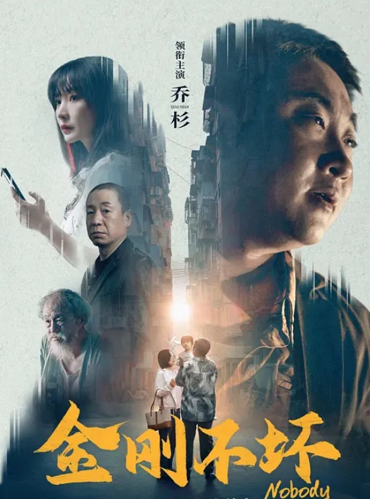 商场找个偏僻角落脱掉裤子让主人抽插 - 黑猫搜索