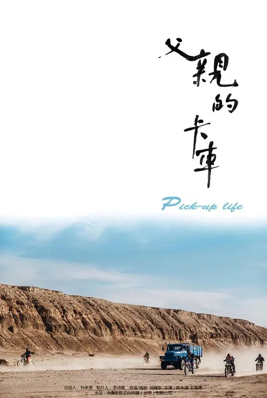 俄罗斯女孩在船上的铁杆狂欢 - 黑猫搜索
