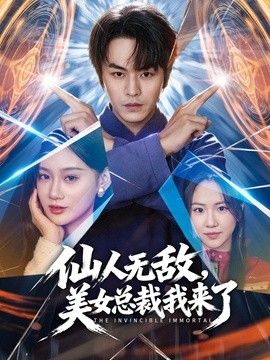桥本香菜-单亲妈妈肉体的保护 校长请享用我的肉体 为了儿子的学业 中秋用肉体献礼邪恶校长 - 黑猫搜索