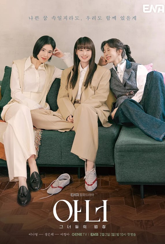 科目三无虞女神首次跳科目三各种歌曲舞蹈秀 - 黑猫搜索