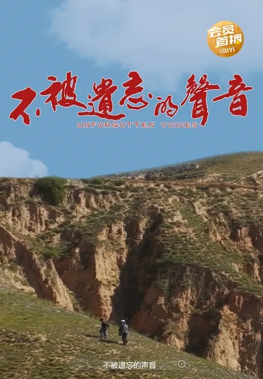 20205800653用户上传人前高冷私下极度反差母狗霞 - 黑猫搜索