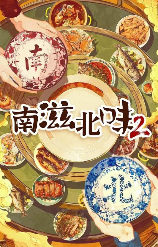 最新极品乱伦善良额小嫂子初次调教 - 黑猫搜索