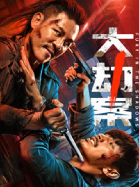 拿着相机怼着玻璃拍别人车震_笑尿_也不怕被别人开车撞死灭口 - 黑猫搜索