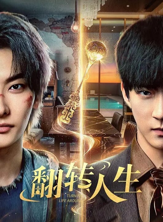 私拍分手后流出刚出.社会的.美女交.上了.一个老练.的男友 - 黑猫搜索