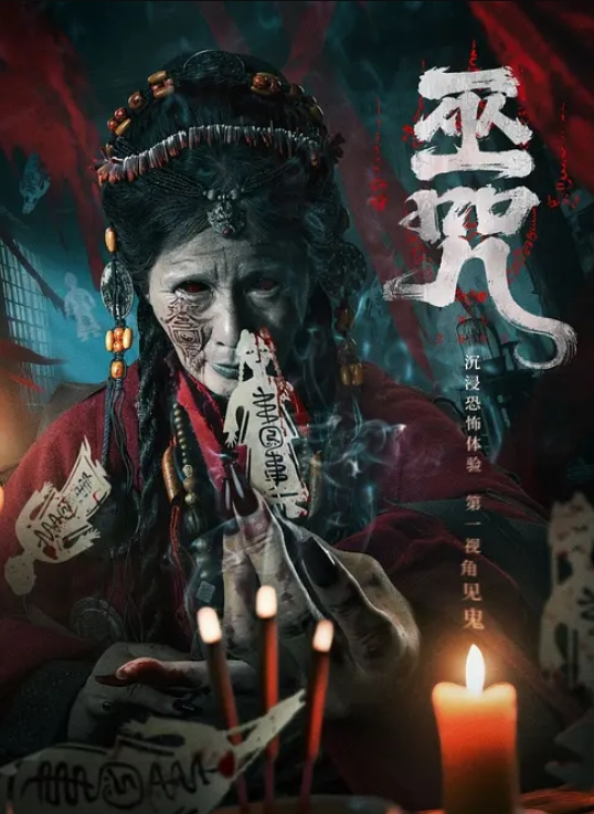 AI-秦岚-自摸 - 黑猫搜索