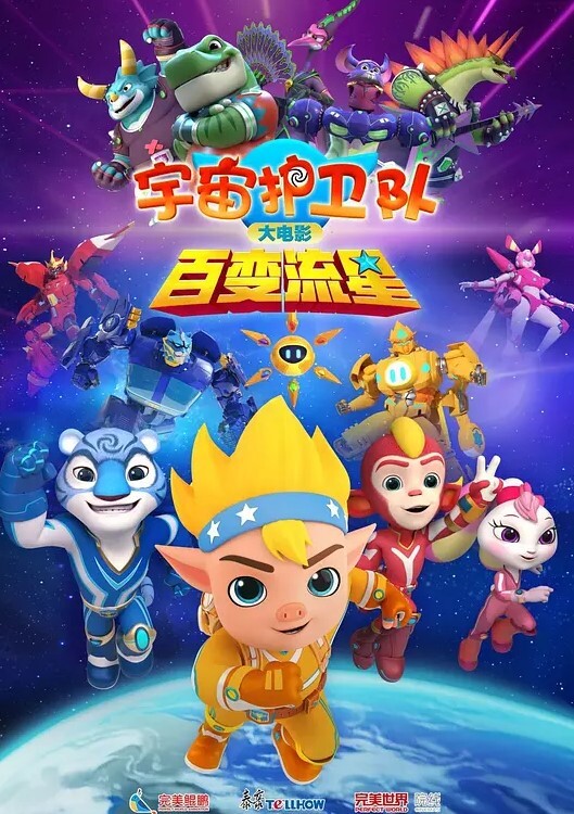 胖子高端约炮刚下海的气质大学生美女加钟干了两次 - 黑猫搜索