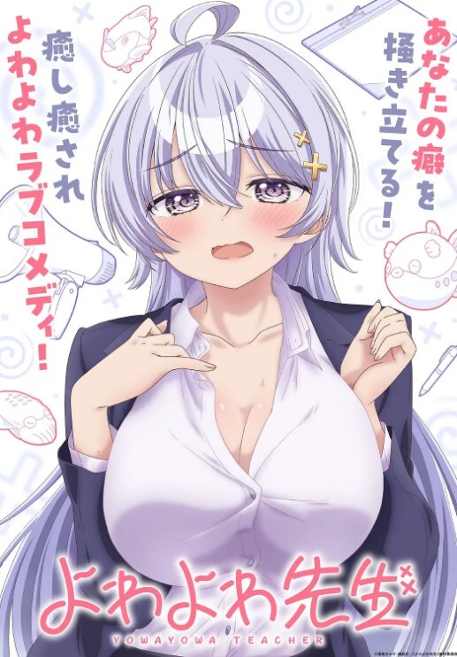 JDYP015爆操約啪女代駕 - 黑猫搜索