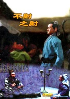 青青依人在线视频 - 黑猫搜索