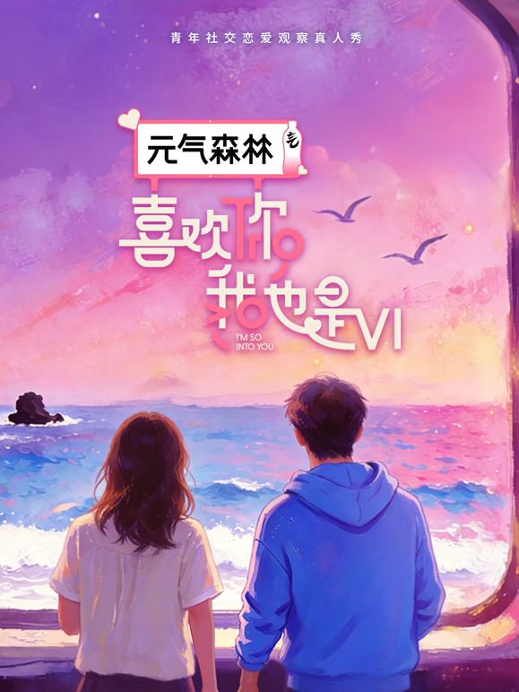 【母子乱伦淫趴】淫荡母子和闺蜜一起交换儿子，淫乱群交，真实母子淫荡乱伦交换4P - 黑猫搜索