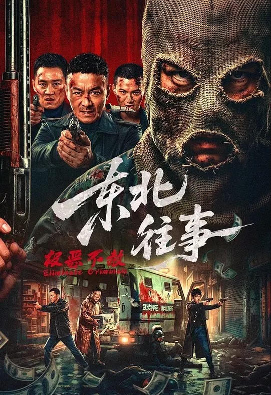 高颜值妹子被操视频曝光泄密 - 黑猫搜索