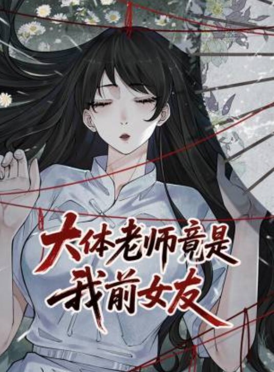 圆小姐高颜值大奶美女勾引闯进家门的劫匪_不但陪浴乳交口暴还花式激情做爱给老公戴绿帽 - 黑猫搜索
