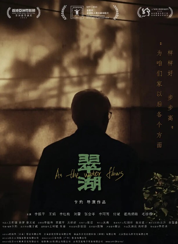 黄灿新人空姐偷情记录 - 黑猫搜索