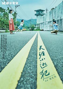 高清性视频 - 黑猫搜索